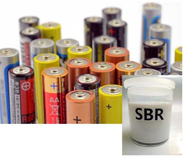 定西SBR电池用胶乳